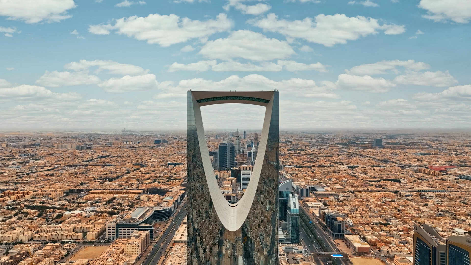 Downtown Design Riyadh 2025