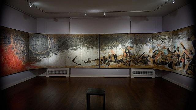 Ippodo Gallery