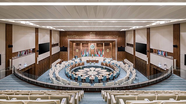The Arab League Hall In Cairo, Egypt
