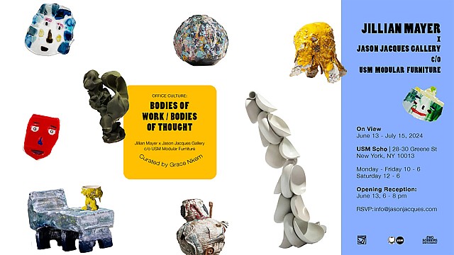 Office Culture: Bodies of Work / Bodies of Thought