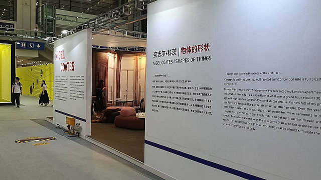 Nigel Coates presents new collection at Shenzhen Design Week 2021