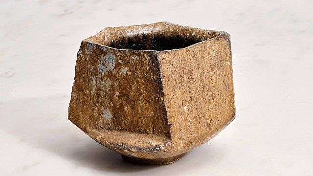 Black Tea Bowl