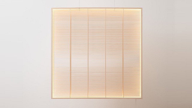 Hannu Light Object