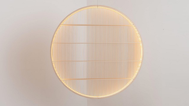 Akari Light Object