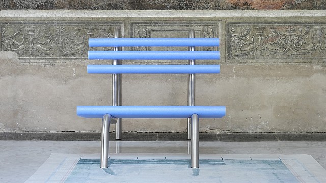Pool Seat