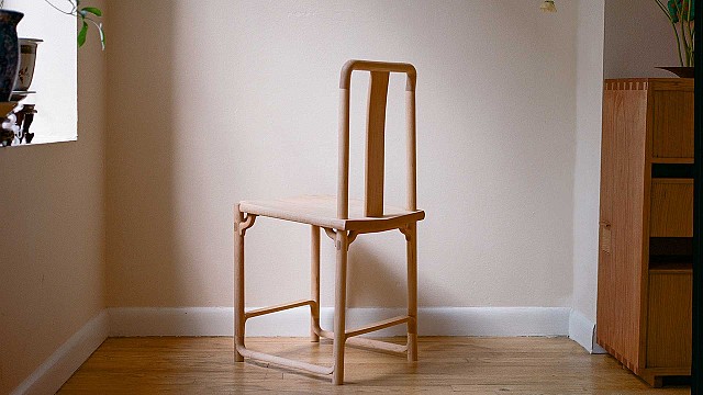 Ama Chair