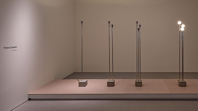 Jam Session Floor Lamp