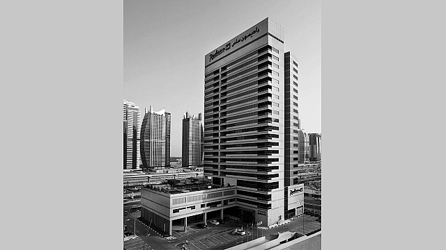 The Radisson Blu Residence, Dubai Marina