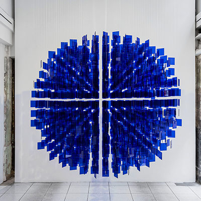 Julio Le Parc 'Le D&eacute;but'