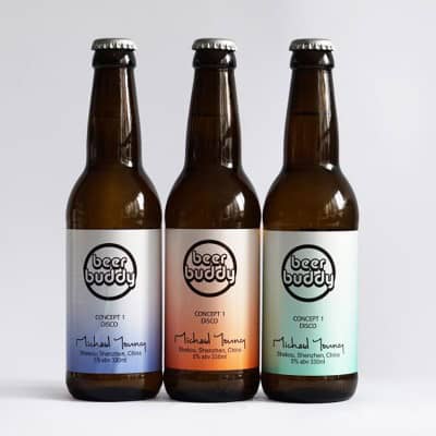 Michael Young Beer