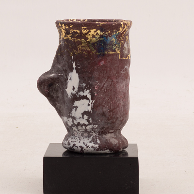 URN I