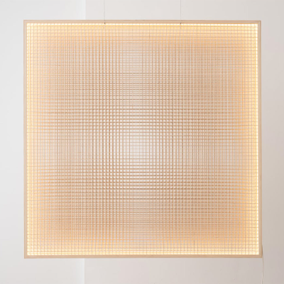 Shiroi Light Square