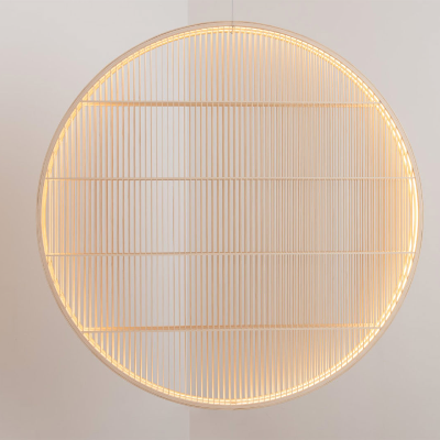 Akari Light Object