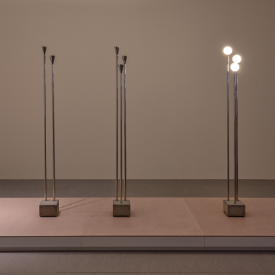 Jam Session Floor Lamp