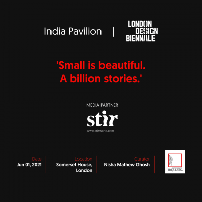 India Pavilion | London Design Biennale