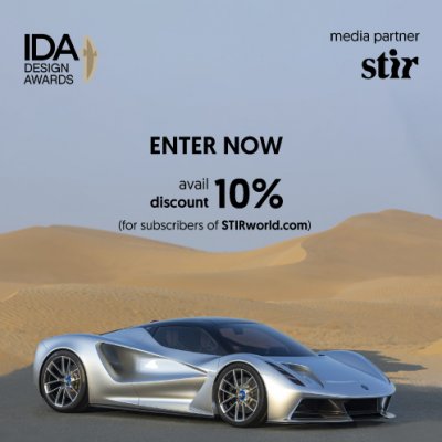 International Design Award 2021