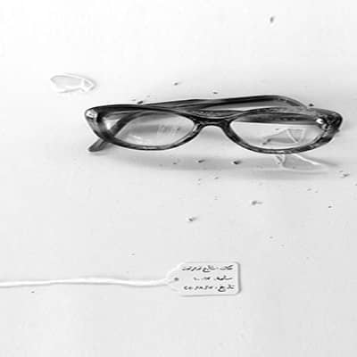 Debris of Texts and Eyeglasses
