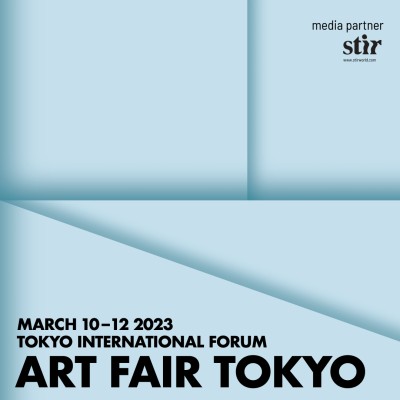 Art Fair Tokyo