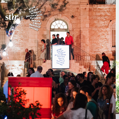 Jerusalem Design Week explores the synergy of design and ephemerality