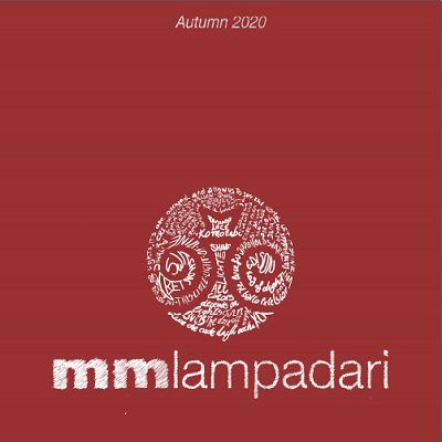 MM Lampadari brochure Autumn