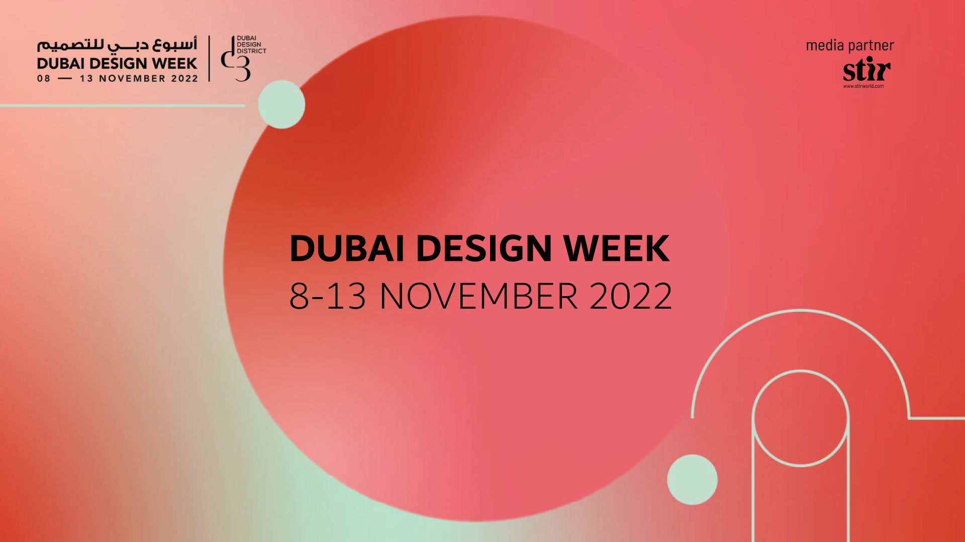 Dubai Design Week 2022