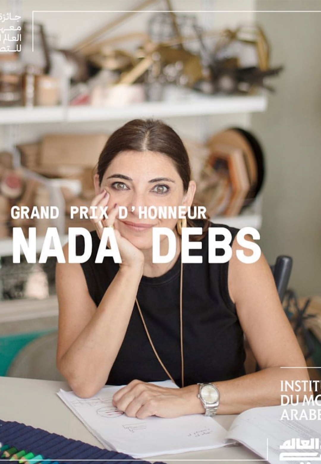 Nada Debs wins Prix du Design de l'Institut du Monde Arabe's Grand Prize of Honour