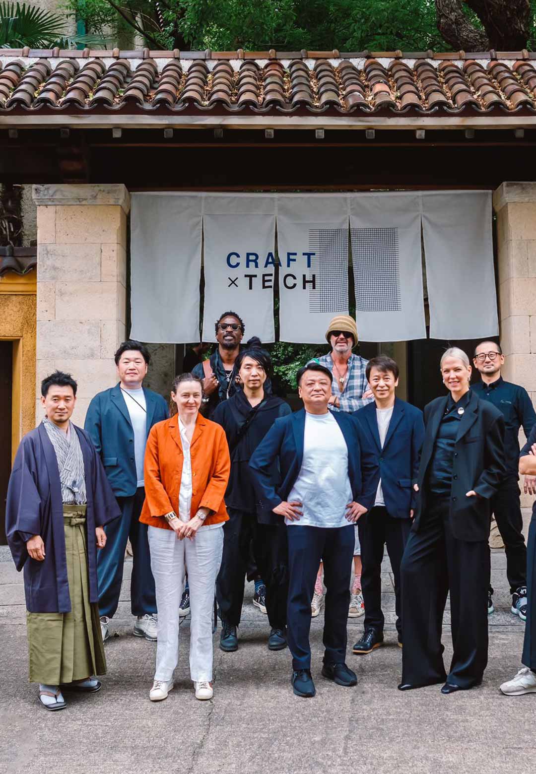 Craft x Tech ties tradition and innovation with Michael Young's ‘Blossom Links’