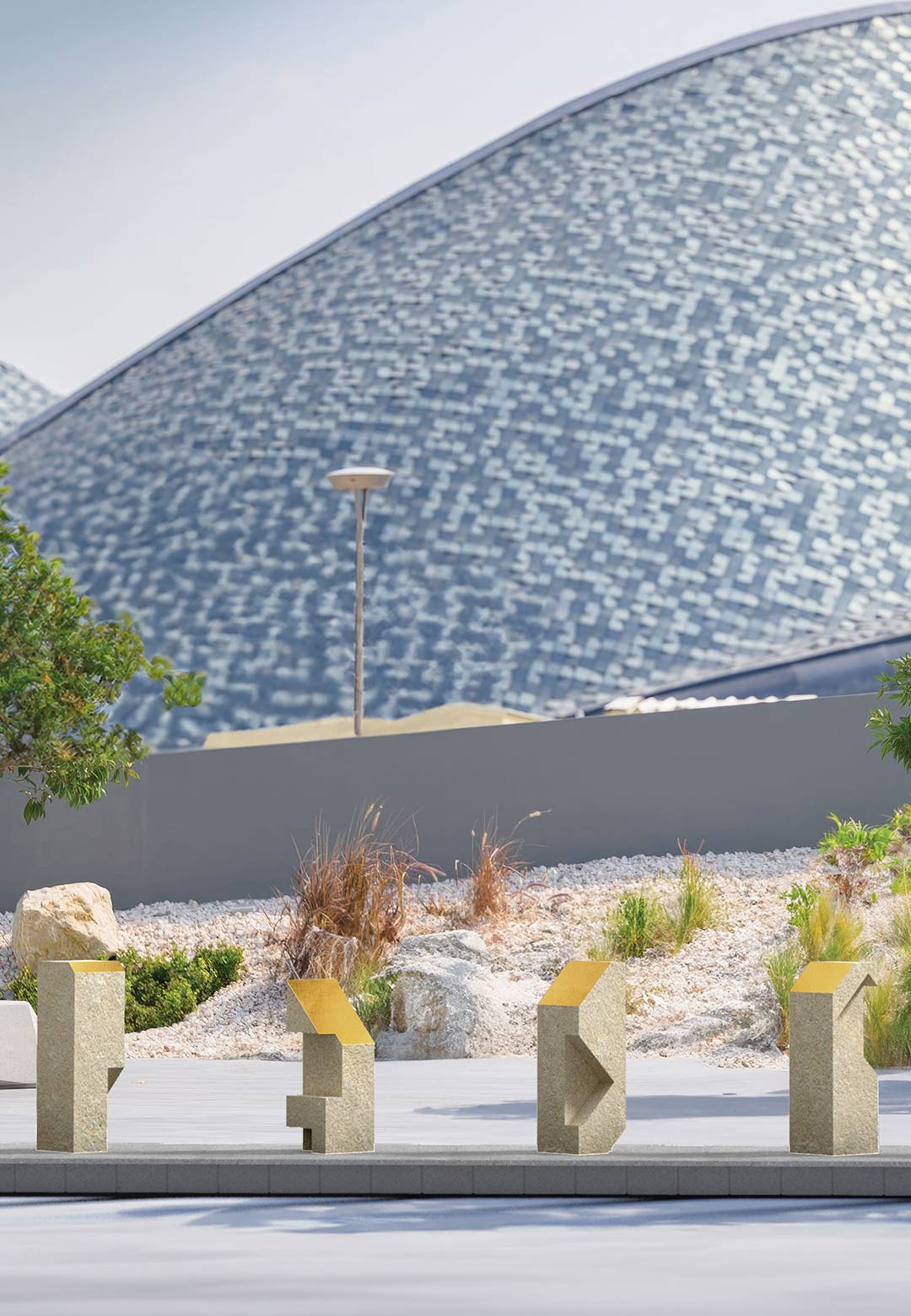 Tarek Elkassouf's limestone sculptures explore intangible 'Boundaries' in Abu Dhabi
