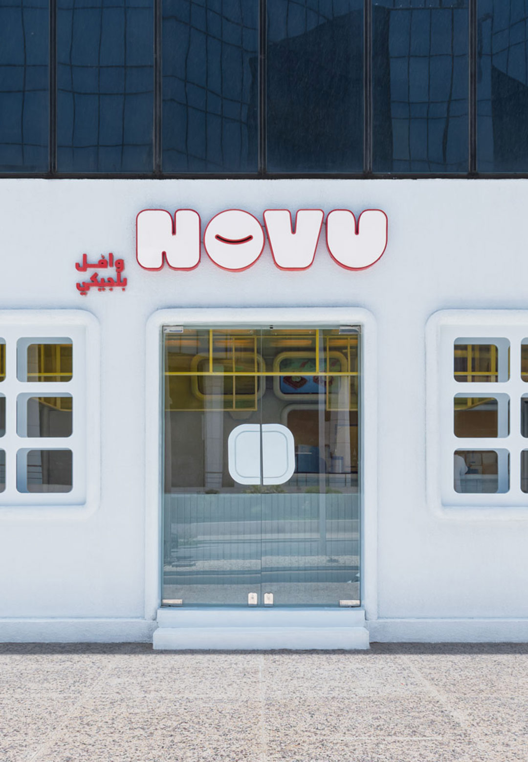 Masquespacio employs 'fun as the main ingredient' for the design of Novu Waffle