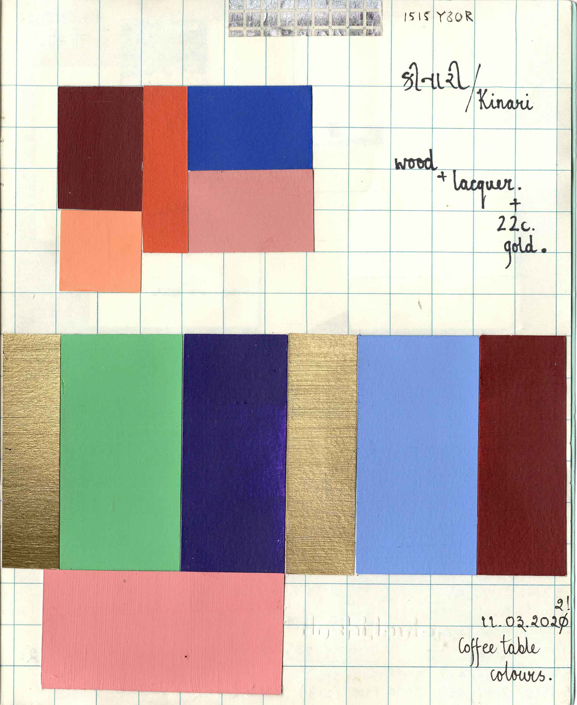 Doshi Levien use colours from their library of 300 colours